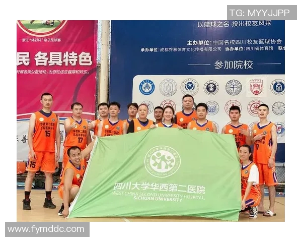 深圳篮球队心理素质分析及其对比赛表现的影响研究